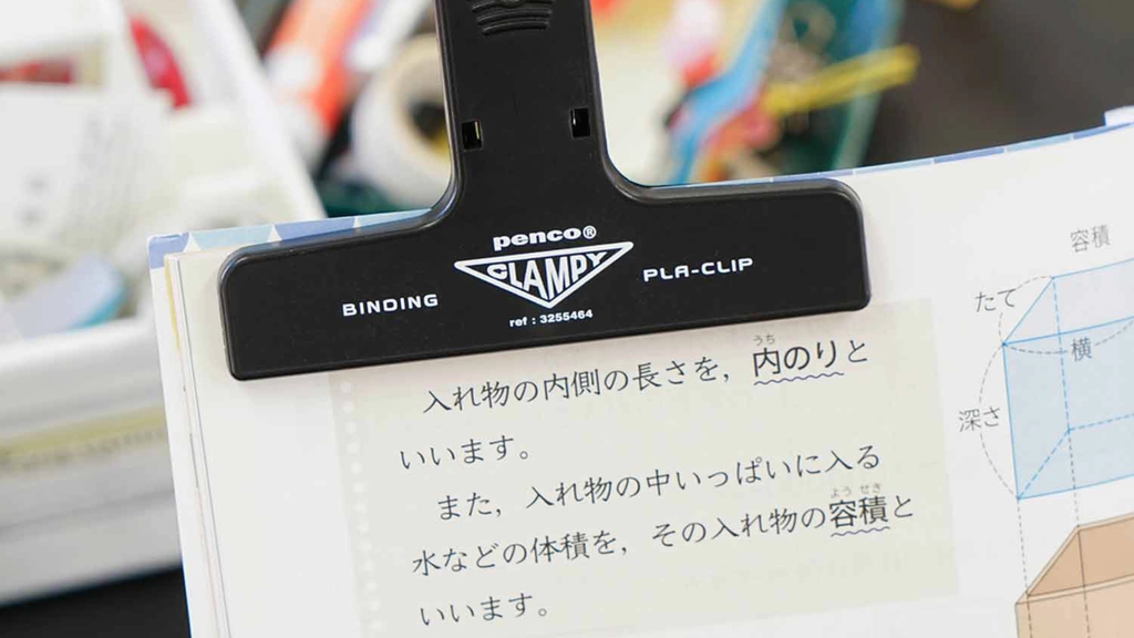 Penco® Plastic Clip